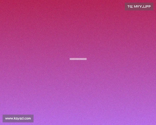 甘肃省体育赛事活动管理细则